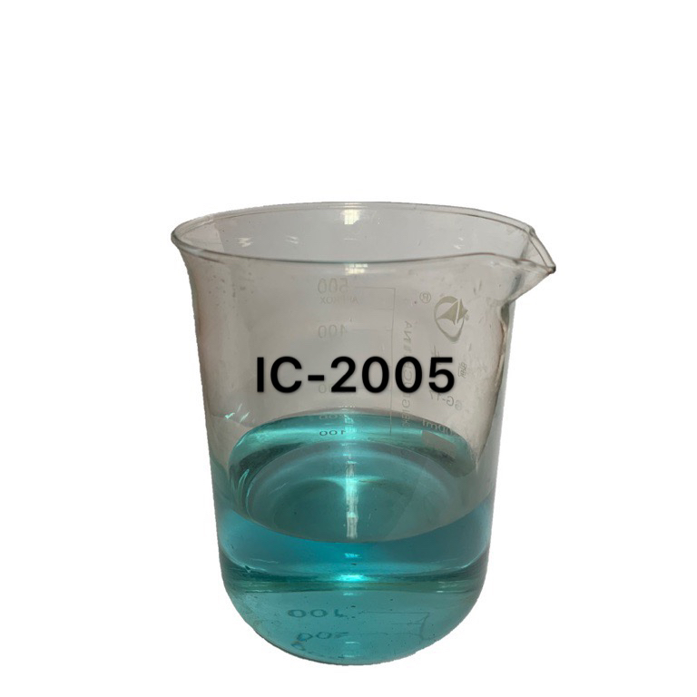 iϵ׻ҺIC-2005